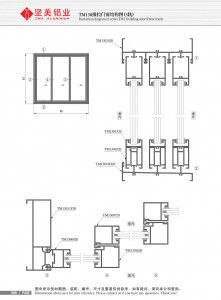 Structural drawing of TM130 sliding door and window (three rails)